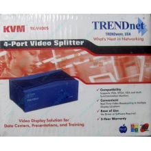Разветвитель видеосигнала TRENDnet KVM TK-V400S (4-Port Video Splitter) - Измайлово