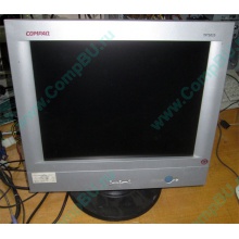 Монитор 15" TFT Compaq TFT5015 (Измайлово)