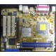 Материнская плата Asus P5PE-VM s.775 (Измайлово)