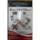 Внутренний TV-tuner Kworld Xpert TV-PVR 883 (V-Stream VS-LTV883RF) PCI (Измайлово)