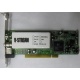 Внутренний TV-tuner Kworld Xpert TV-PVR 883 (V-Stream VS-LTV883RF) PCI (Измайлово)