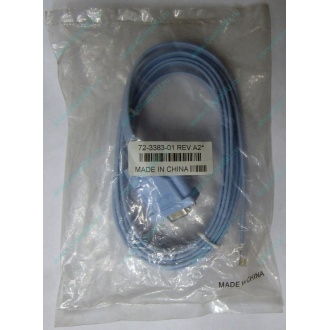Кабель Cisco 72-3383-01 в Измайлово, купить консольный кабель Cisco CAB-CONSOLE-RJ45 (72-3383-01) цена (Измайлово)