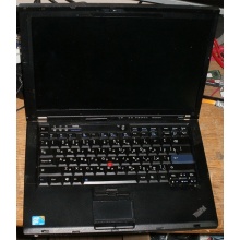 Ноутбук Lenovo Thinkpad R400 7443-37G (Intel Core 2 Duo T6570 (2x2.1Ghz) /2048Mb DDR3 /no HDD! /14.1" TFT 1440x900) - Измайлово