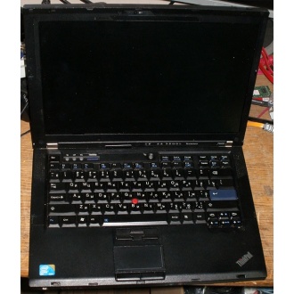 Ноутбук Lenovo Thinkpad R400 7443-37G (Intel Core 2 Duo T6570 (2x2.1Ghz) /2048Mb DDR3 /no HDD! /14.1" TFT 1440x900) - Измайлово