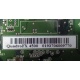 nVidia QuadroFX 4500 (Измайлово)