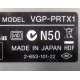 НА ЗАПЧАСТИ: VGP-PRTX1 (Измайлово)