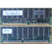 Модуль памяти 512Mb DDR ECC для HP Compaq 175918-042 (Измайлово)