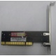 SATA RAID контроллер ST-Lab A-390 (2port) PCI (Измайлово)