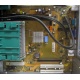 Материнская плата W26361-W1752-Z2-02-36 (D2740-A21) для Fujitsu Siemens Esprimo P-2530 (Измайлово)