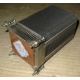 Кулер HP p/n 433974-001 для ML310 G4 434596-001 SPS-HTSNK (Измайлово)