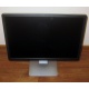 Монитор 19.5" Dell E2016HV 1600x900 (2016-4459) - Измайлово