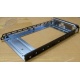 Салазки для HDD GMH100100AG0 (Измайлово)