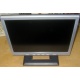 Монитор 15" ЖК Benq FP531 (Измайлово)
