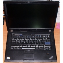 Ноутбук Lenovo Thinkpad R500 2734-7LG (Intel Core 2 Duo P8600 (2x2.4Ghz) /3072Mb DDR3 /no HDD! /15.4" TFT 1680x1050) - Измайлово