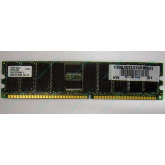 Серверная память 256Mb DDR ECC Hynix pc2100 8EE HMM 311 (Измайлово)