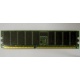 Память для сервера 256Mb DDR ECC Hynix pc2100 8EE HMM 311 (Измайлово)