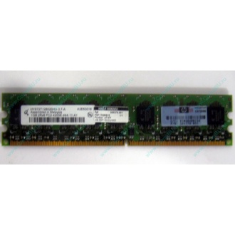 Серверная память 1024Mb DDR2 ECC HP 384376-051 pc2-4200 (533MHz) CL4 HYNIX 2Rx8 PC2-4200E-444-11-A1 (Измайлово)