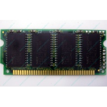 8Mb EDO microSIMM Kingmax MDM083E-28A (Измайлово)