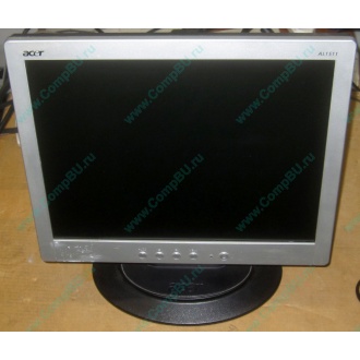 Монитор 15" TFT Acer AL1511 (Измайлово)