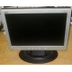 Монитор 15" ЖК Acer AL1511 (Измайлово)