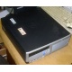 Системный блок HP DC7600 SFF (Intel Pentium-4 521 2.8GHz HT s.775 /1024Mb /160Gb /ATX 240W desktop) - Измайлово
