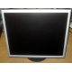 Монитор 17" TFT Nec MultiSync LCD1770NX (Измайлово)