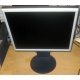 Монитор 17" ЖК Nec MultiSync LCD 1770NX (Измайлово)