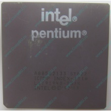 Процессор Intel Pentium 133 SY022 A80502-133 (Измайлово)
