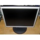 Монитор 17" ЖК Nec MultiSync LCD 1770NX (Измайлово)