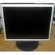 Монитор 17" TFT Nec MultiSync LCD1770 NX (Измайлово)