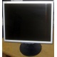 Монитор 17" TFT Nec MultiSync Opticlear LCD1770GX (Измайлово)