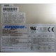 Корзина HP 968767-101 RAM-1331P Б/У для БП 231668-001 (Измайлово)