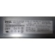 Блок питания Dell 7000814-Y000 700W (Измайлово)