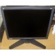 Монитор 18.1" ЖК Viewsonic VP181b (Измайлово)