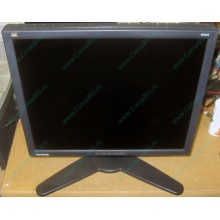 Монитор 18.1" TFT Viewsonic VP181b (Измайлово)