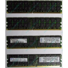 Модуль памяти 2Gb DDR2 ECC Reg IBM 73P2871 73P2867 pc3200 1.8V (Измайлово)