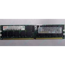 Модуль памяти 2Gb DDR2 ECC Reg IBM 39M5811 39M5812 pc3200 1.8V (Измайлово)