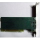 3COM 3C905CX-TX-M PCI (Измайлово)