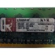 1Gb DDR2 Kingston KVR400D2D8R3/1G 1.8V (Измайлово)