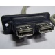 USB-разъемы HP 451784-001 (459184-001) от морды HP 5U tower (Измайлово)