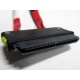 SATA-кабель для корзины HDD HP 451782-001 (Измайлово)