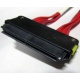 SATA-кабель для корзины HDD HP 459190-001 (Измайлово)