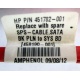 SPS-Cable в Измайлово, SATA BK PLN to SYS BD; HP PN 451782-001 в Измайлово, SP 459190-001 (Измайлово)