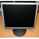 Монитор 17" ЖК Samsung 743N (Измайлово)