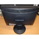 Монитор 17" TFT Samsung 743N (Измайлово)