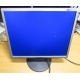  Монитор 19" Samsung SyncMaster 943N экран с царапинами (Измайлово)