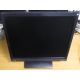 Монитор 17" ЖК Benq G702AD (Измайлово)