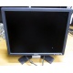 Монитор 17" ЖК Dell E176FPf (Измайлово)