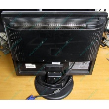 Монитор Nec LCD 190 V (царапина на экране) - Измайлово
