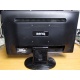 Монитор 19.5" Benq GL2023 1600x900 с небольшим дефектом (Измайлово)